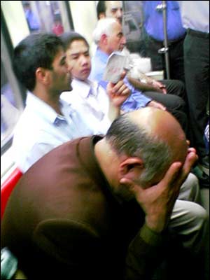 عکس از بهار