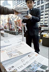 دکه روزنامه فروشی در کره جنوبی