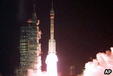 A rocket launch