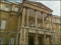 لنکستر هوس، محل برگزاری کنفرانس بين المللی حمایت از افغانستان در لندن