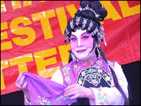 Chinese cultural events