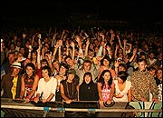 The crowd at the main stage.