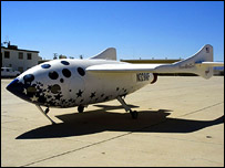 فضاپيمای اسپيس شيپ - وان