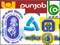 انڈین بینکس