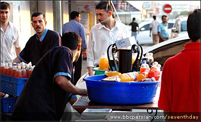 رمضان