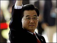 Presidenti kinez Hu Jintao