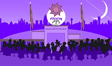 Presidential Dais - by Chris Limb