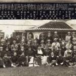 The escape party at Waichow