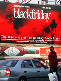 بلیک فرائیڈے