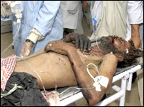 دھماکہ میں تین افراد ہلاک ہوئے