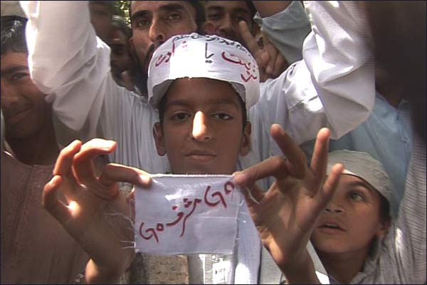 اسلامی جمہوریہ لال مسجد