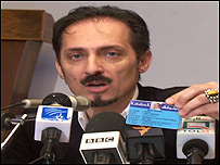 فرهاد دریا