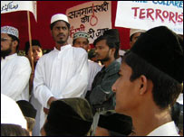 कई मुस्लिम संगठनों ने विरोध ज़ाहिर किया है