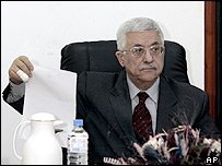 محمود عباس