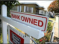 خانه ای که توسط بانک ضبط شده