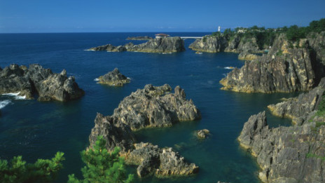 Quần đảo Senkaku/Điếu Ngư