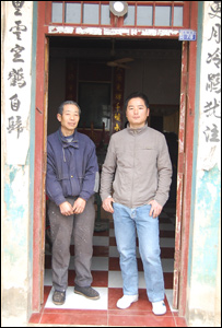 Chen Fang'an and Chen Zhongwei