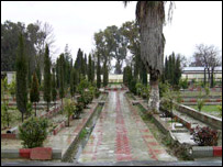 ولايت خوست
