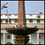 संसद