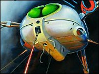 War of the Worlds album sleeve