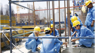 Cơ sở hạ tầng