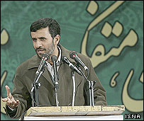 ایرانی صدر محمد احمدی نژاد