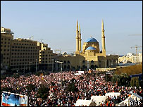 Biểu tình ở Beirut
