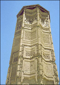 دغزني منار
