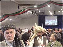 لويه جرگه