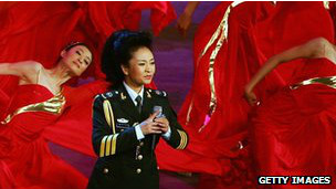 بينغ لي يوان