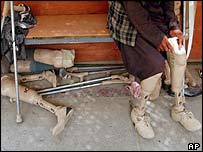 بارودی سرنگیں 