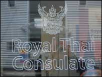 Royal Thai Consul sign