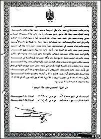 Mahkemeye sunulan bir belge