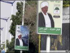 عمر البشير