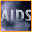 ايدز