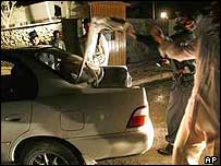 کاروں کی تلاشی