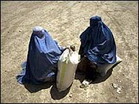 افغان خواتین