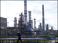 The refinery