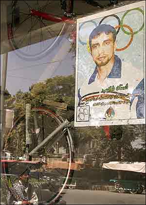 News image