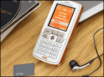  'वॉकमैन' 