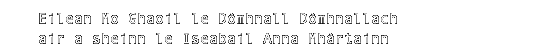 Eilean Beag Donn a Chuain le Dòmhnall Moireasdan, air a sheinn le Iseabail Anna Mhàrtainn