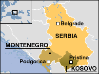 сербія