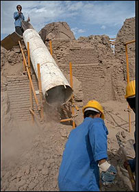 بازسازی در بم