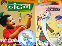 बाल पत्रिकाएँ