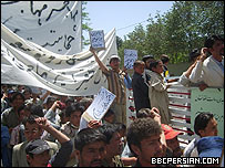 تظاهرات در کابل