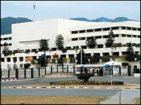 قومی اسمبلی