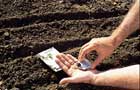 Tilth for sowing