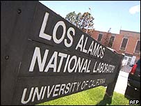 لاس ایلاموس کی سیکیورٹی ناکام ہو گئی