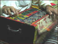 ہارمونیم