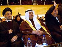 Abdel Aziz Al-Hakim, Ghazi Al-Yawer, Ayad Allawi